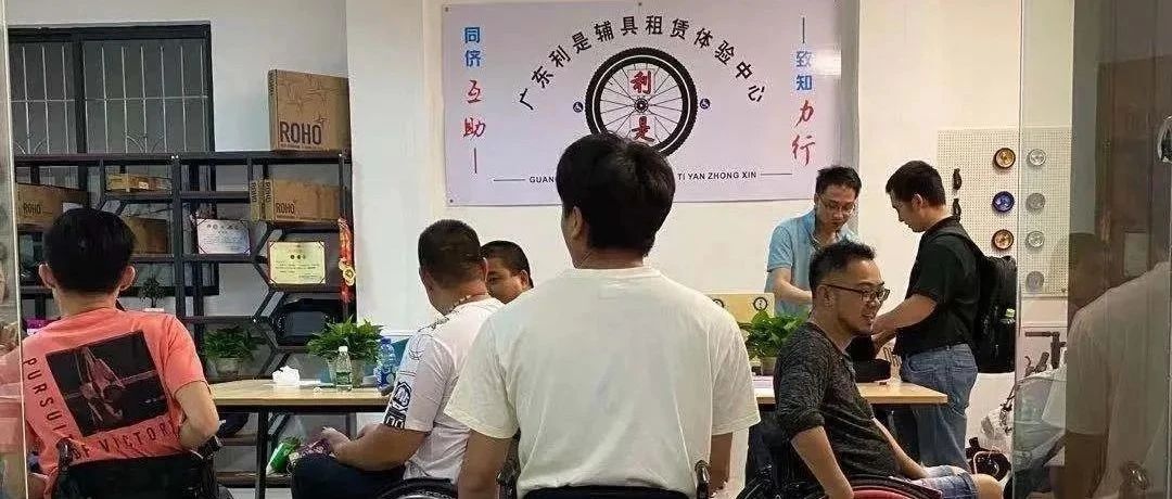 路縱崎嶇，繁花相伴