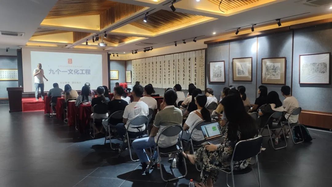 花城控股集團(tuán)