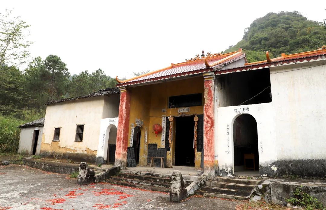 花城控股集團(tuán)