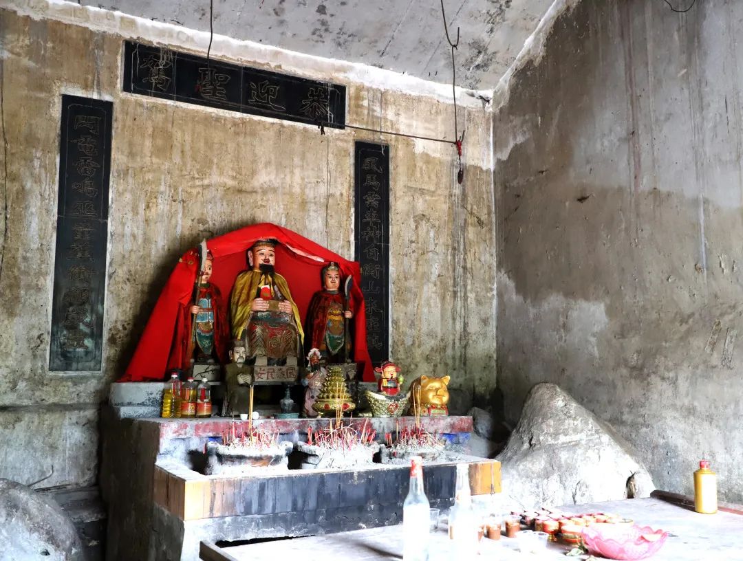 花城控股集團(tuán)