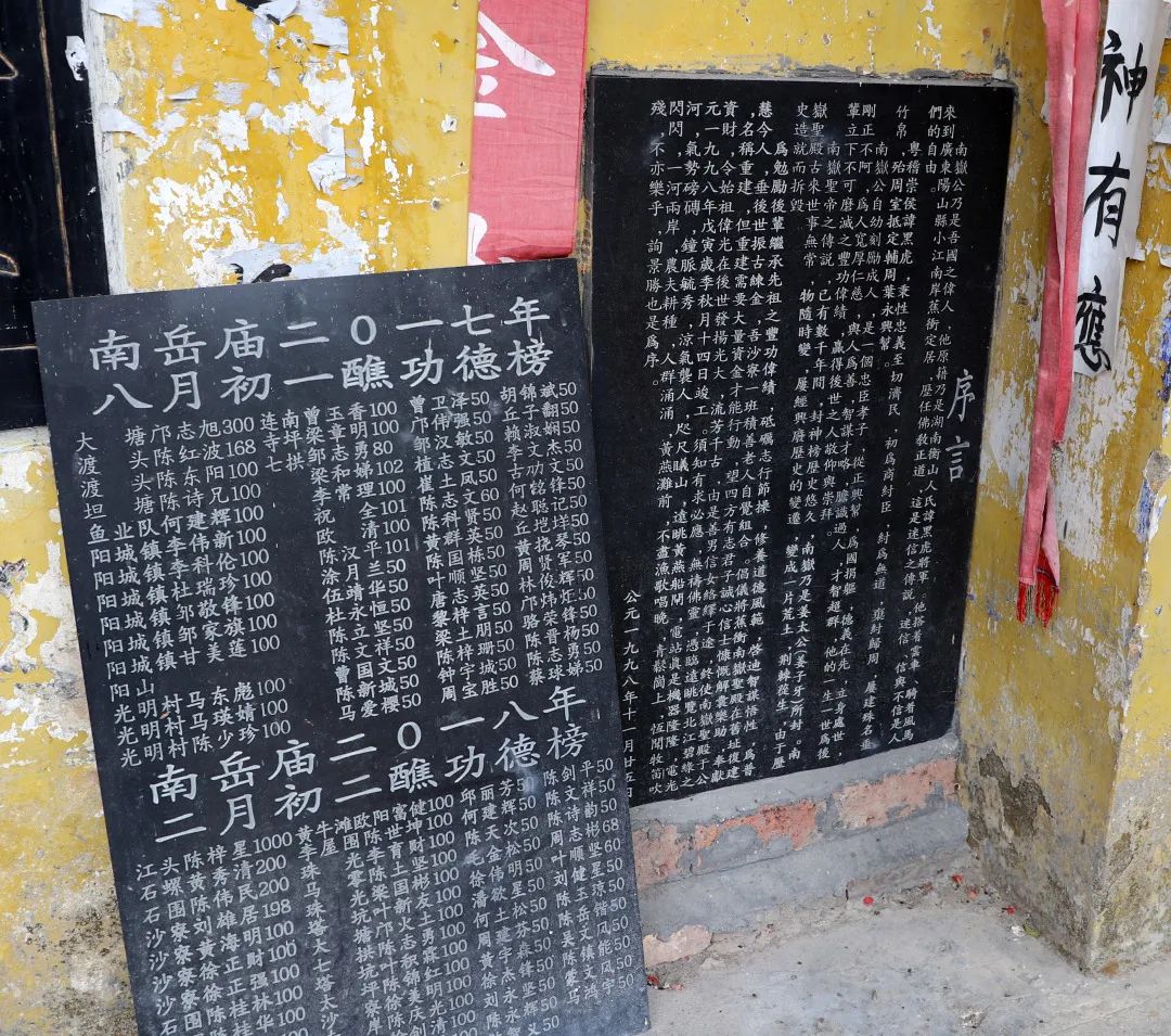 花城控股集團(tuán)