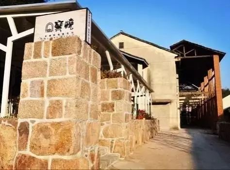 花城控股集團 花城控股集團