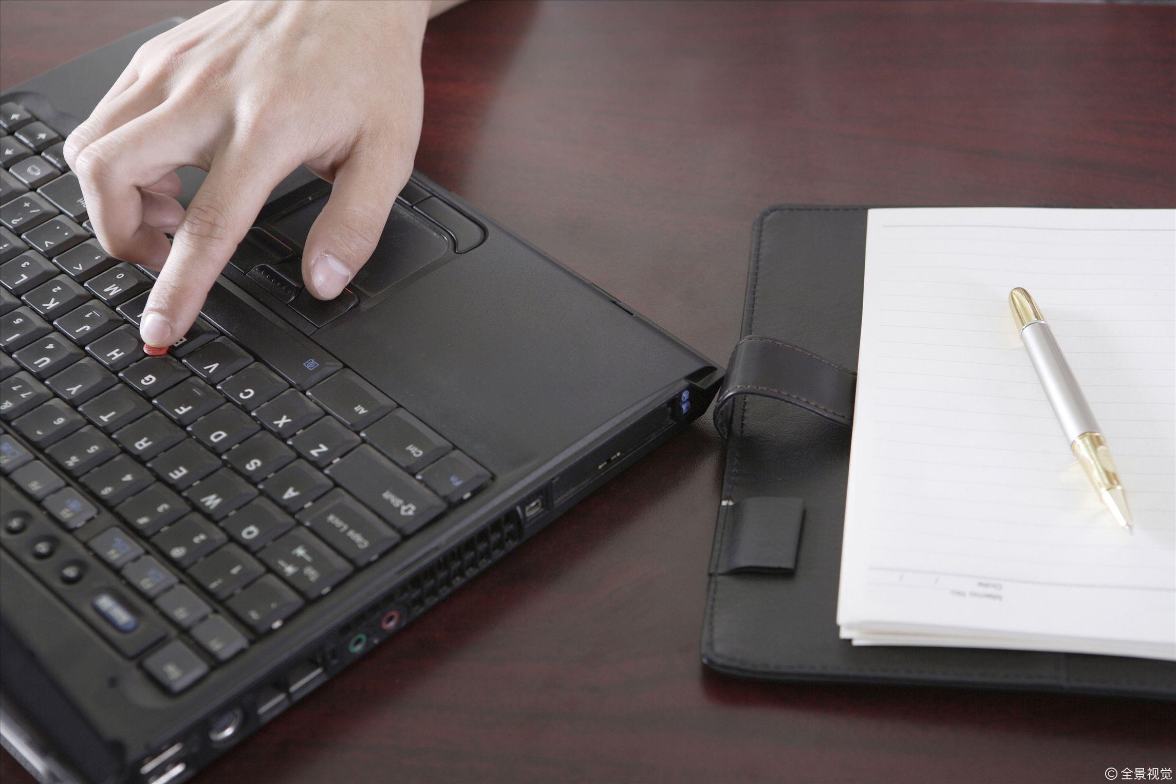 花城控股集團(tuán) 花城控股集團(tuán)