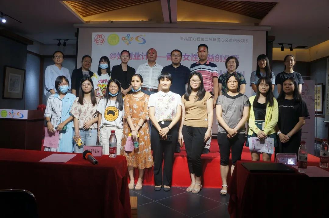 1601171470121052.jpg 微信圖片_20200927094436.jpg