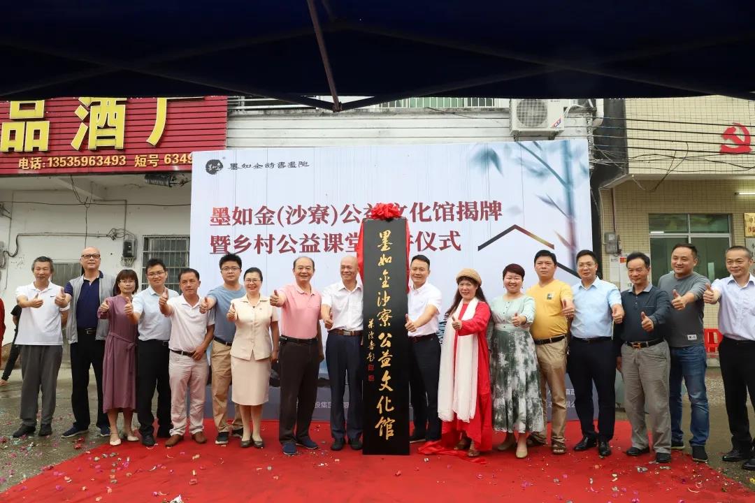 1601279170932605.jpg 微信圖片_20200928154349.jpg